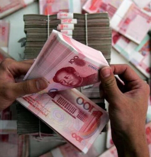 Налоговые поступления Китая демонстрируют стабильный рост в условиях экономического планирования