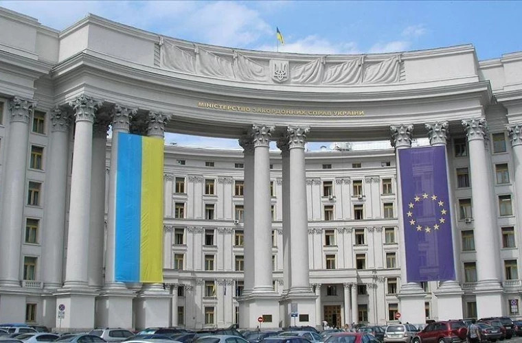 Ответ МИД Украины на ключевое требование России