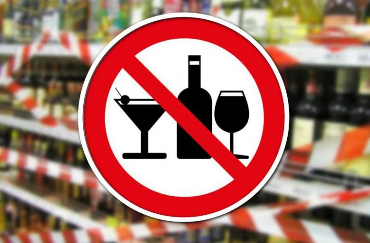 Популярная среди туристов страна ввела ограничения на продажу алкоголя и табака