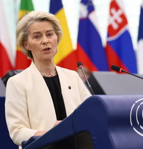 Решение Европарламента по вотуму недоверия Урсуле фон дер Ляйен