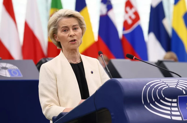 Решение Европарламента по вотуму недоверия Урсуле фон дер Ляйен