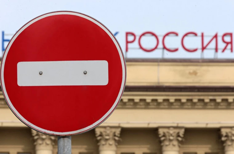 Россия реагирует на новые пакеты санкций ЕС