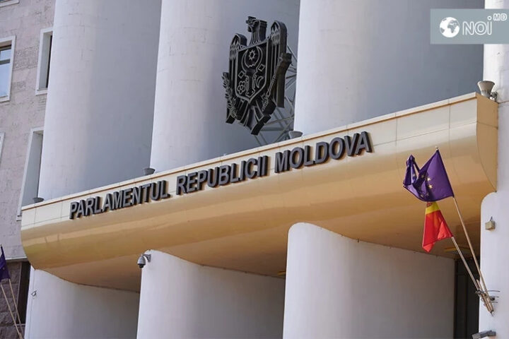 Сегодня завершается весенняя сессия парламента Молдовы, проведено 24 заседания
