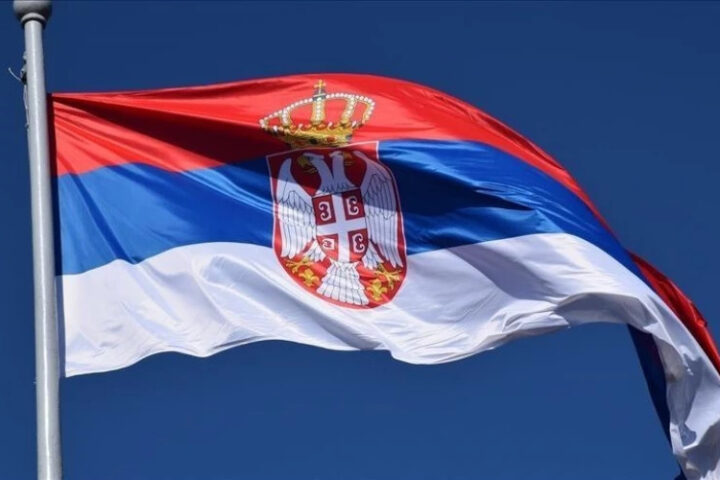 Сербия начнет репатриацию золотых запасов на фоне экономического кризиса