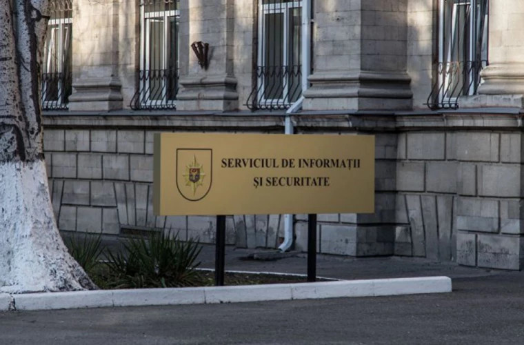 СИБ сообщает о запрете на въезд для участников конференции в Кишиневе