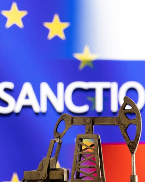 Словакия и Мальта блокируют 18-й пакет санкций ЕС против России