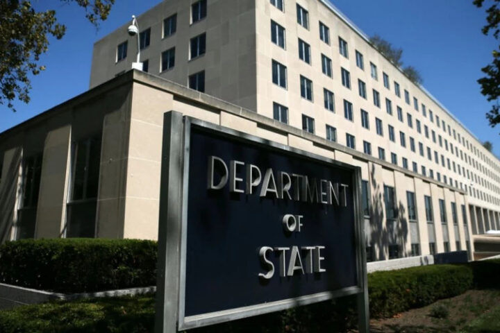 В Госдепартаменте США стартует реорганизация