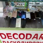 В Кишиневе изъяли контрабандные телефоны и смарт-часы на 400 тыс. леев
