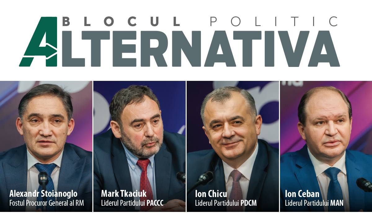 Блок «Альтернатива» в Молдове: политический флюгер накануне выборов