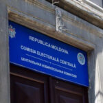 ЦИК исключила четыре партии из списка участников парламентских выборов 2025 года