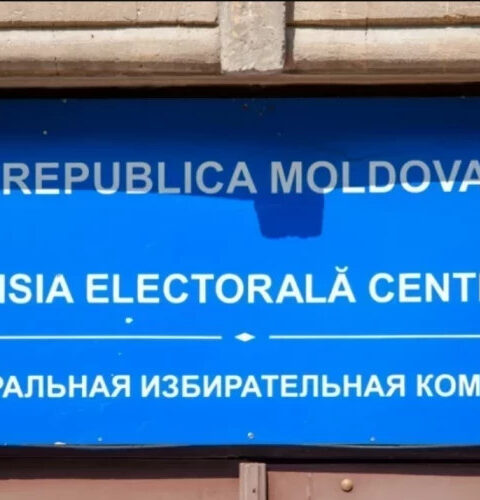 ЦИК обсудила правила политической рекламы перед парламентскими выборами 2025 года