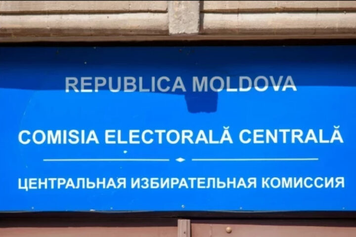 ЦИК обсудила правила политической рекламы перед парламентскими выборами 2025 года