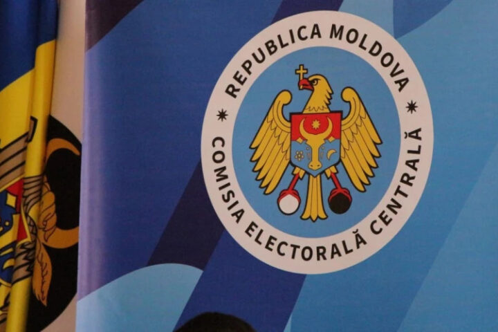 ЦИК утвердила решения по парламентским выборам 28 сентября 2025 года