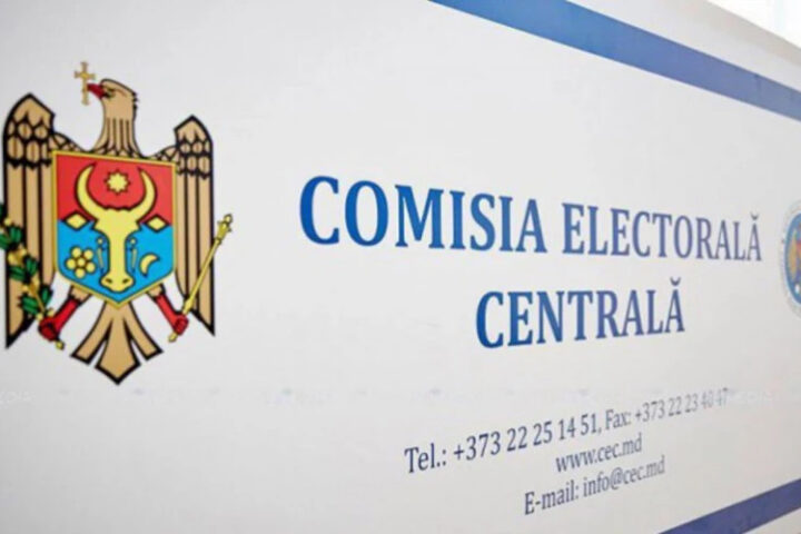 ЦИК зарегистрировала список кандидатов от ALDE и заявления независимых участников выборов