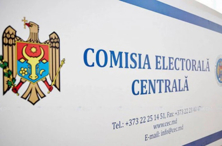 ЦИК зарегистрировала список кандидатов от ALDE и заявления независимых участников выборов