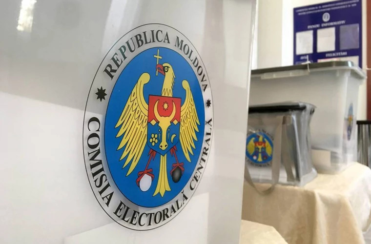ЦИК зарегистрировала список «Нашей партии» и независимого кандидата Татьяны Крецу на выборы 2025 года