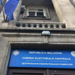 До 19 августа осталось четыре дня для регистрации кандидатов на парламентские выборы