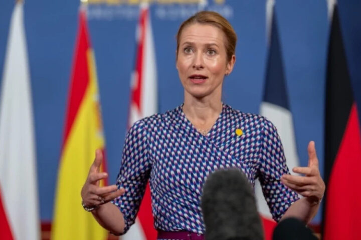 ЕС собирается обсудить действия на фоне встречи Путина и Трампа