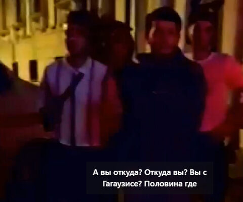 Генеральный инспекторат полиции обеспокоен вовлечением несовершеннолетних в протесты в Кишинёве