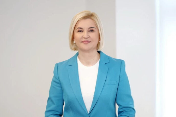 Ирина Влах призвала Трампа и Путина признать нейтралитет Молдовы в контексте переговоров на Аляске