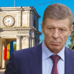 Изменение роли Дмитрия Козака в администрации президента России: от курирования к стратегическому контролю