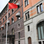 Китай анонсировал новые торговые меры в отношениях с США