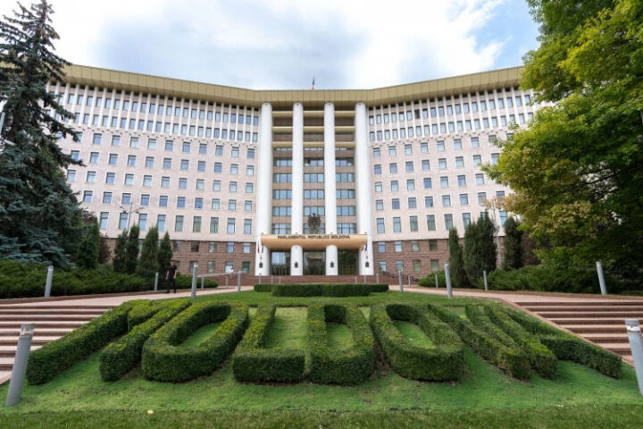 Парламент Молдовы начнёт осеннюю сессию 1 сентября 2025 года