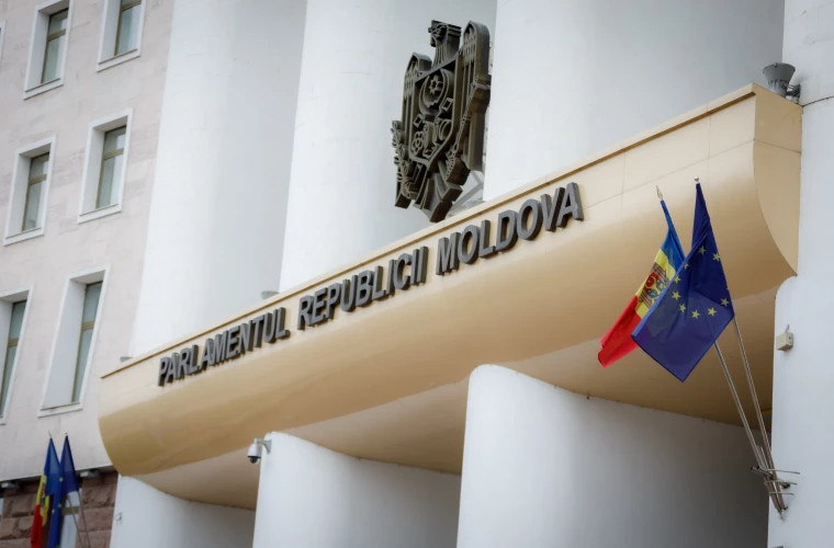 Парламент Молдовы проведет специальное заседание для назначения новых судей Конституционного суда