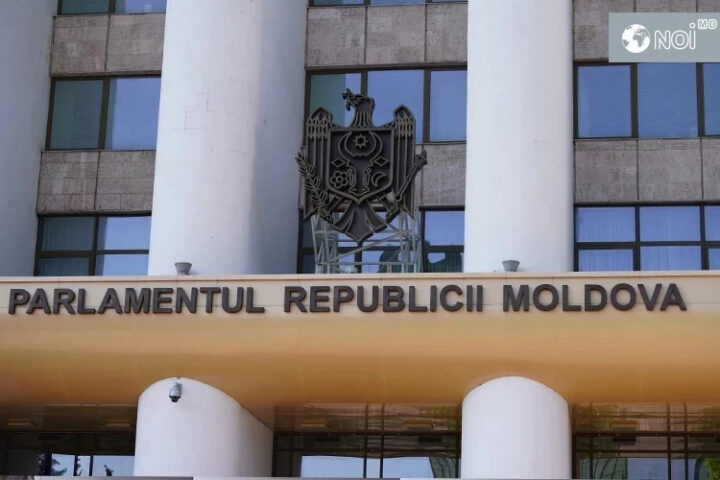Парламент Молдовы проведет специальное заседание для принесения присяги судьями КС