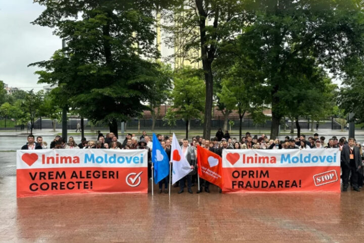 Партия «Сердце Молдовы» сообщает о клеветнической кампании против Ирины Влах