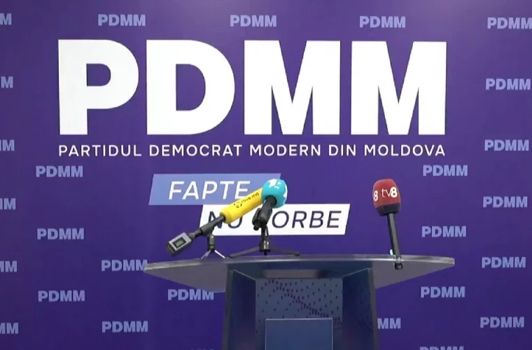 PDMM оспаривает отказ в регистрации на выборах как незаконное решение без доказательств
