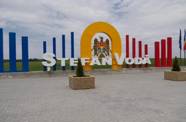 Председателя партии ШОР в Штефан-Водэ осудили за соучастие в незаконном финансировании