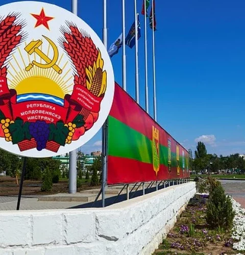 ПСРМ: сокращение избирательных участков для жителей Приднестровья — преступление против народа