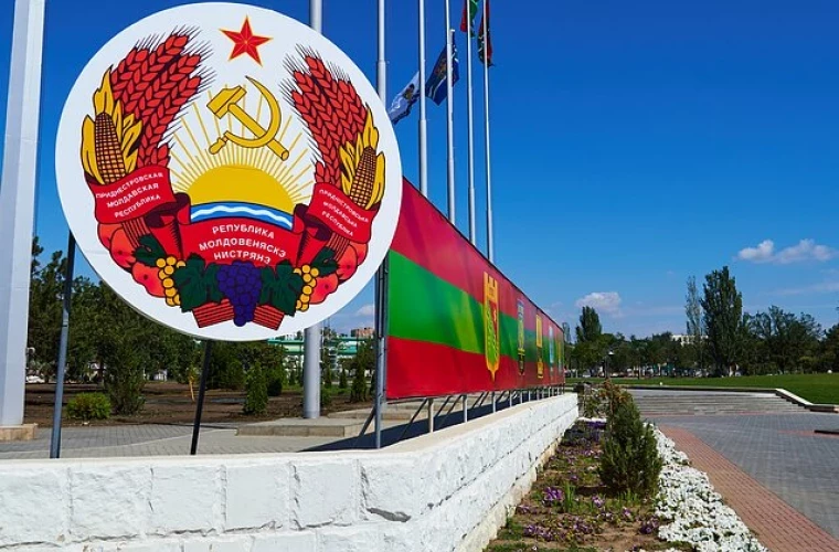 ПСРМ: сокращение избирательных участков для жителей Приднестровья — преступление против народа