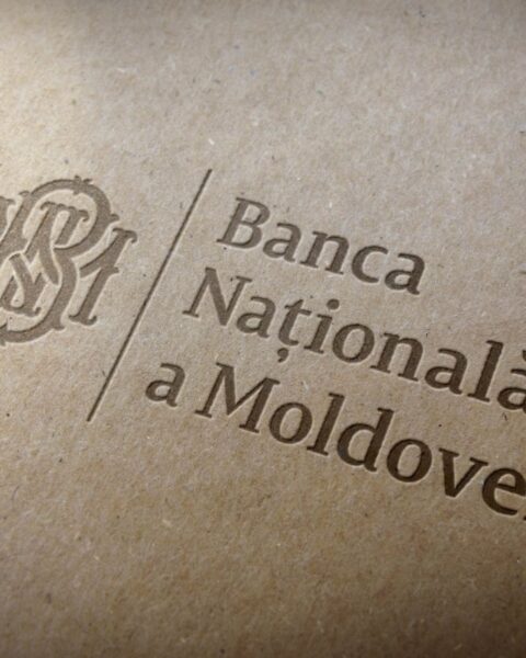 Среднегодовая инфляция в Молдове снизилась до 7,9% во II квартале 2025 года