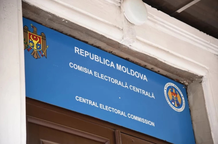 Срок подачи документов на регистрацию кандидатов в парламентские выборы завершён 19 августа 2025 года