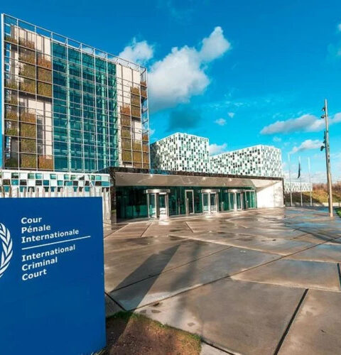 США вводят новые санкции против четырех членов Международного уголовного суда