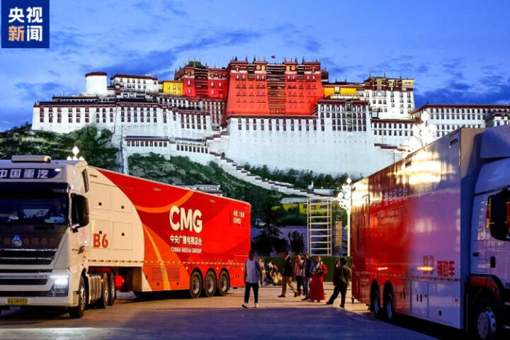 Трансляция юбилея Тибетского автономного района начнётся с использованием формата 8K