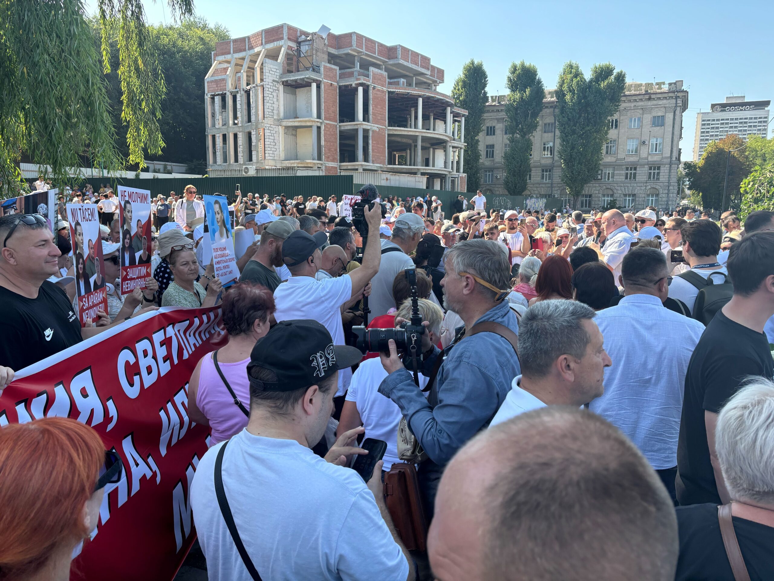 В Кишиневе проходит протест сторонников Илана Шора с лозунгами против Майи Санду
