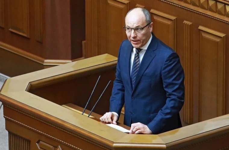 Во Львове убит экс-спикер Верховной Рады Андрей Парубий