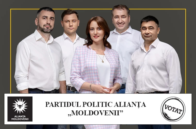 Alianța „MOLDOVENII”: выбор 28 сентября между прошлым и будущим, заявил Денис Рошка