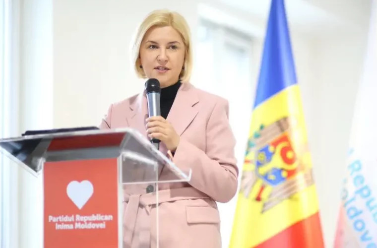 Апелляционный суд Центра рассмотрит приостановление деятельности партии «Сердце Молдовы» 23 сентября