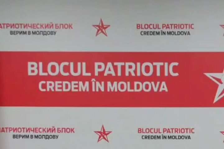 Брифинг лидеров Патриотического избирательного блока после закрытия избирательных участков
