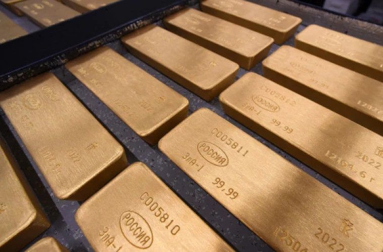 Цены на золото достигли рекордных $3750 за унцию в Нью-Йорке