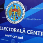ЦИК информирует о возможности запросить мобильную урну для голосования на выборах 28 сентября 2025 года