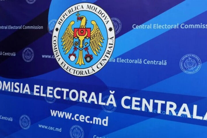 ЦИК информирует о возможности запросить мобильную урну для голосования на выборах 28 сентября 2025 года