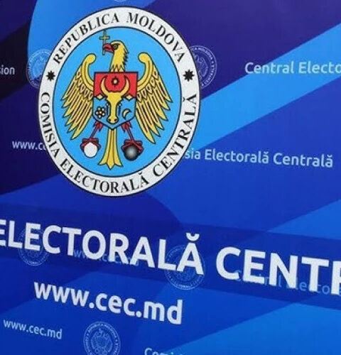 ЦИК отверг жалобы о создании скрытого избирательного блока между ПДС и ППДП