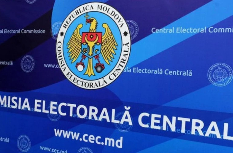 ЦИК устанавливает крайний срок для аккредитации наблюдателей на выборы 28 сентября 2025 года