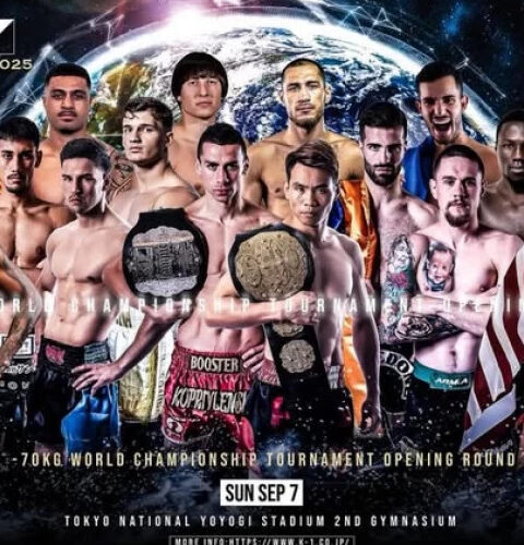 Денис Цапу дебютирует в K-1 WORLD MAX 2025 на национальном стадионе в Токио