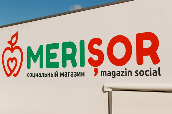 Деятельность социальных магазинов Илана Шора заблокирована по решению Государственной налоговой службы